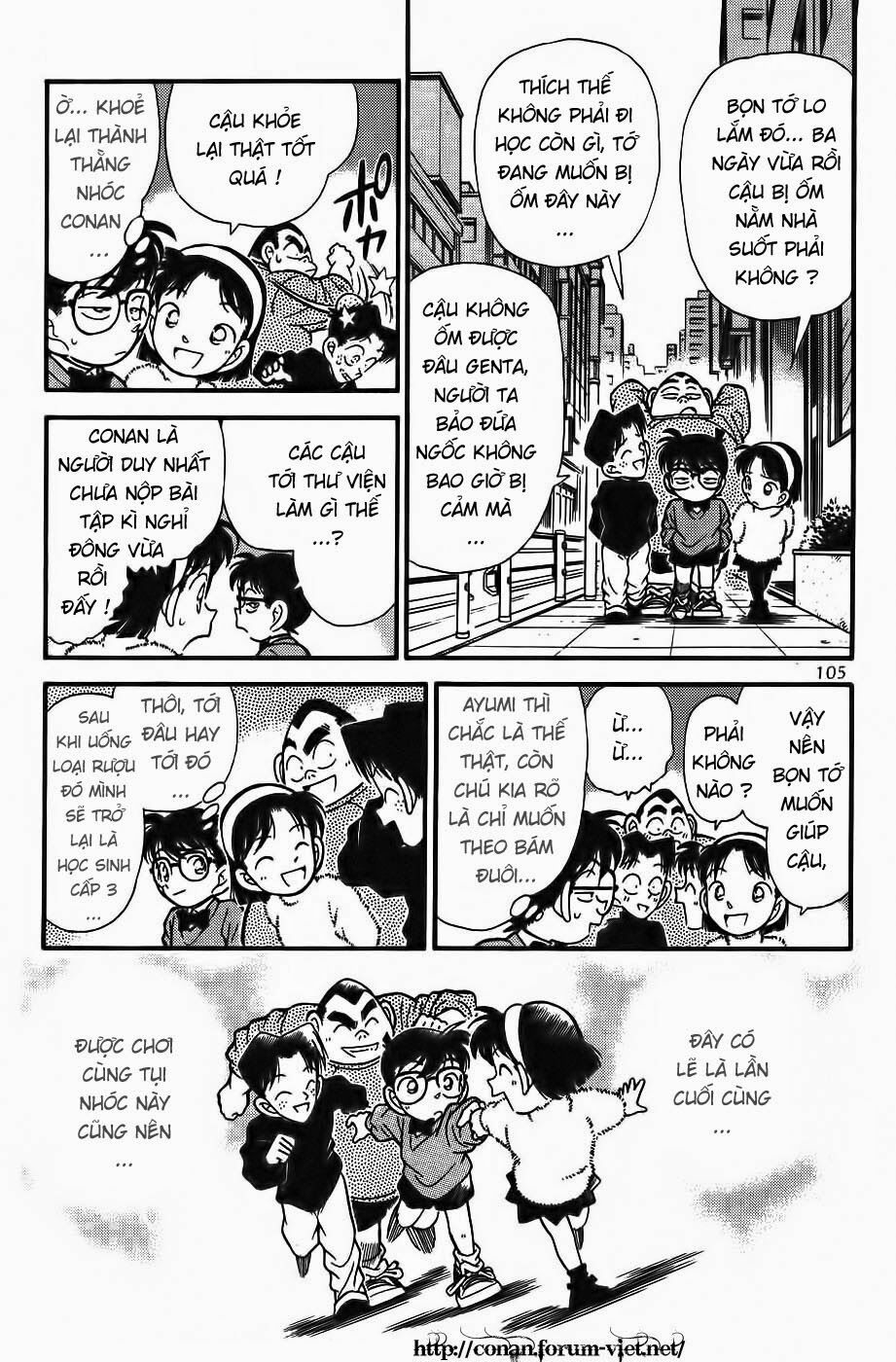 Conan Chapter 96 - Trang 11