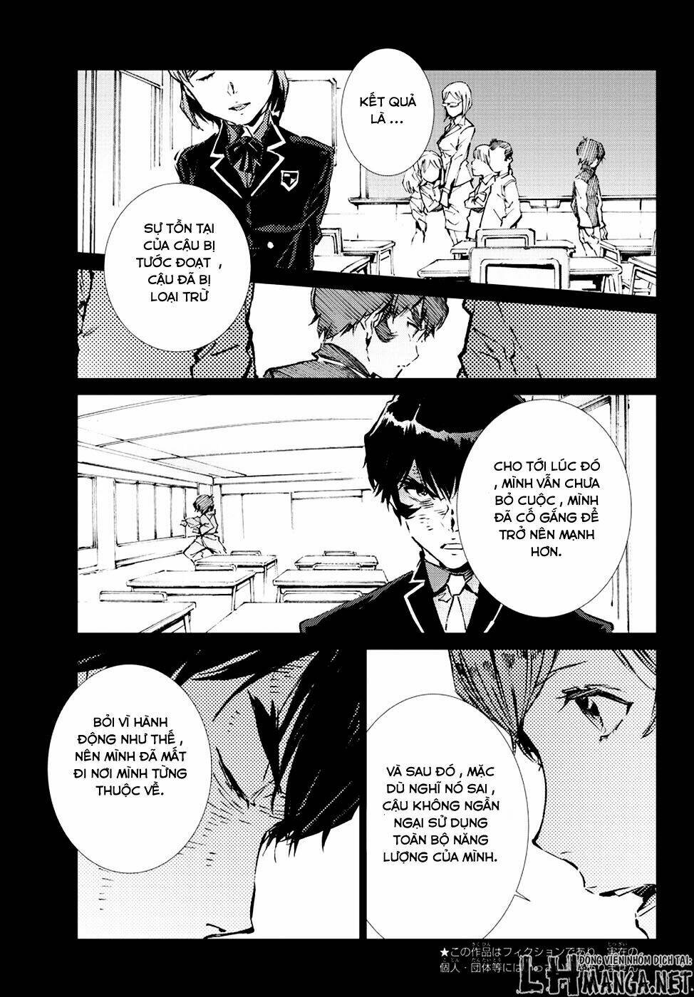 getter robo devolution: uchuu saigo no 3-punkan chapter 12 4