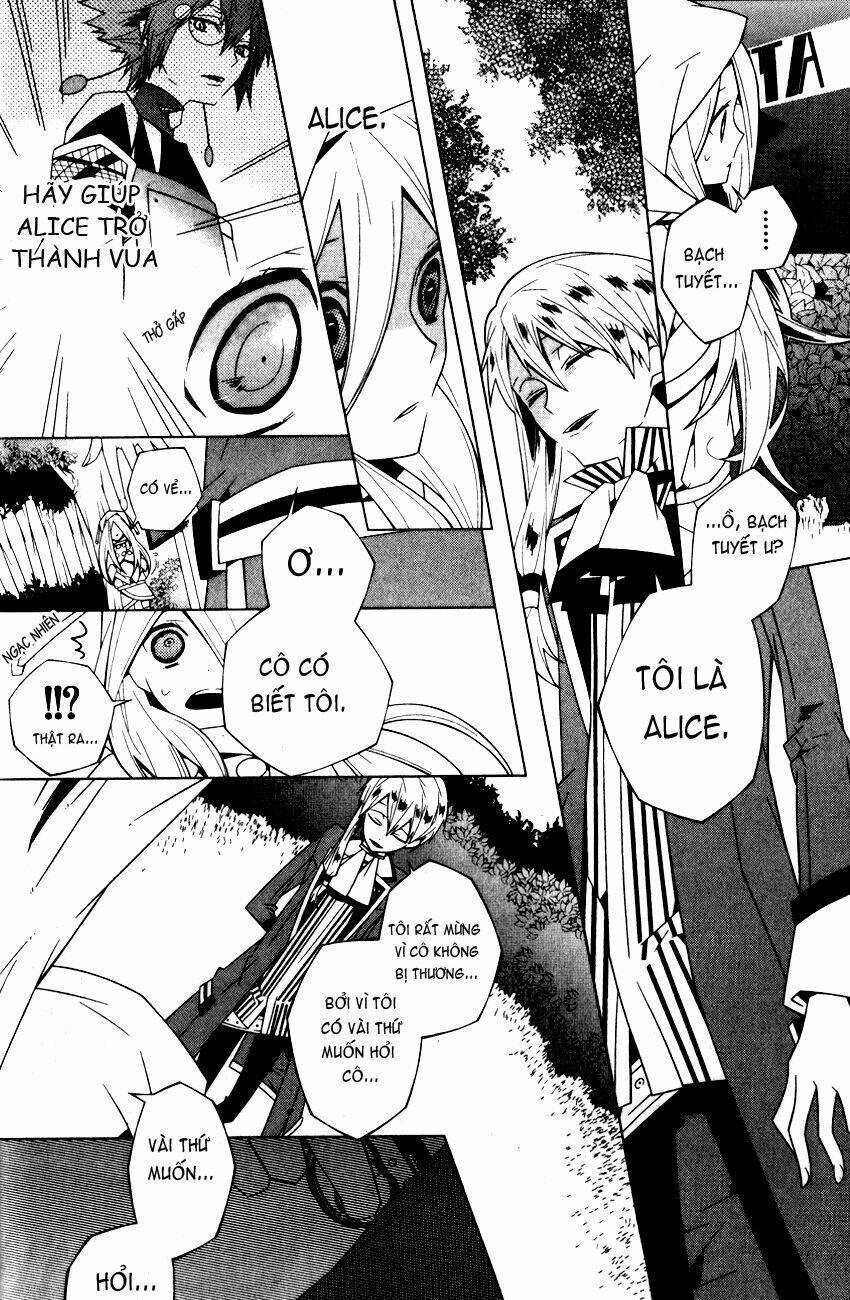 shiro ari chapter 1 37