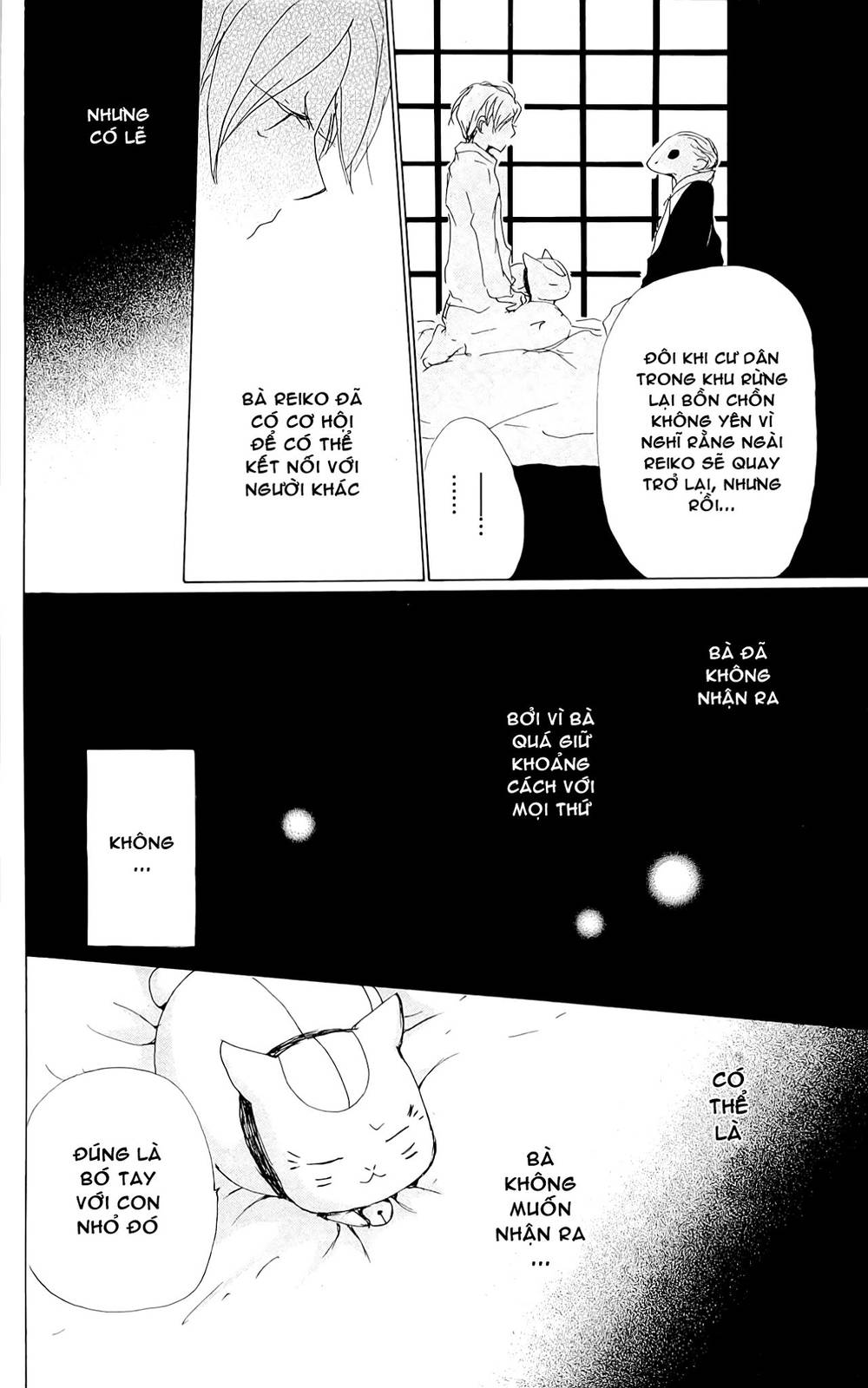 hữu nhân sổ chapter 76 51