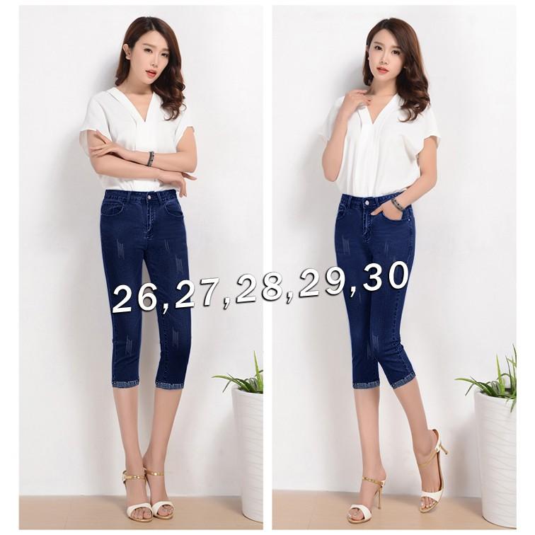 Quần jean ngố xắn lai cào nhẹ 2 bên xinh xắn