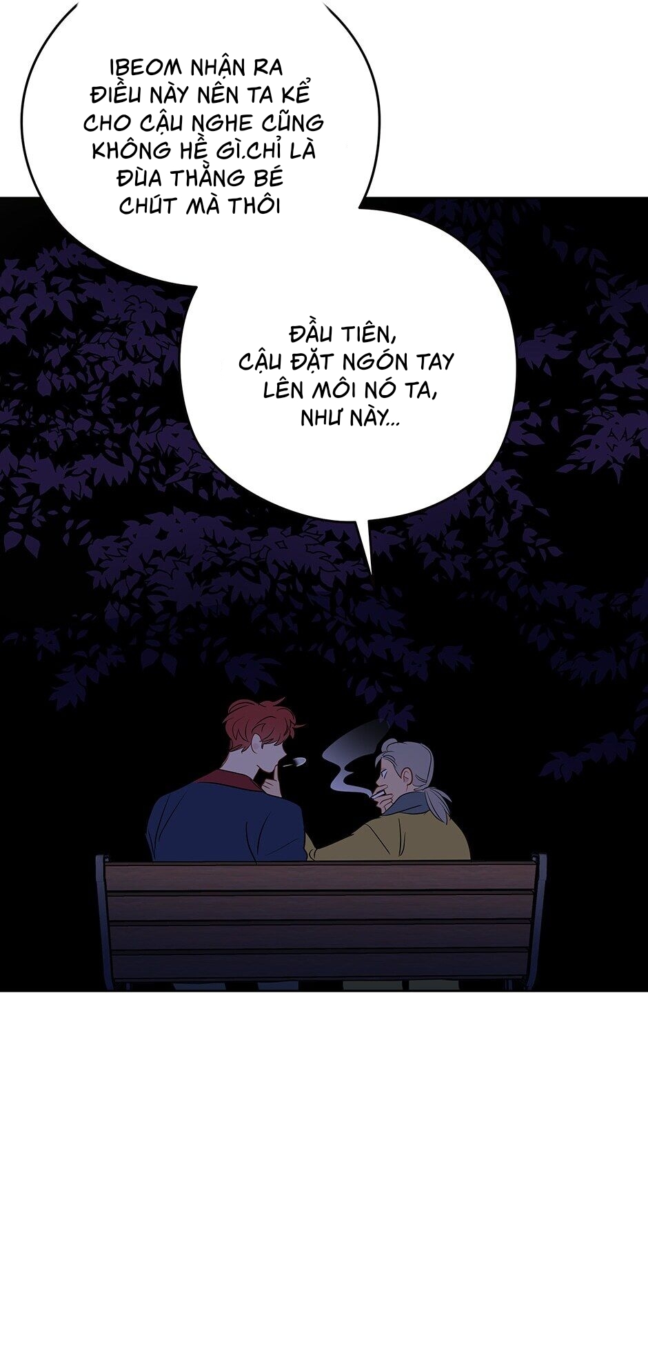 chỉ là giấc mơ thôi phải không? chapter 13 32