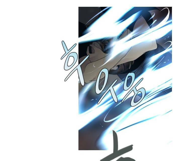 người cống hiến chapter 39 23