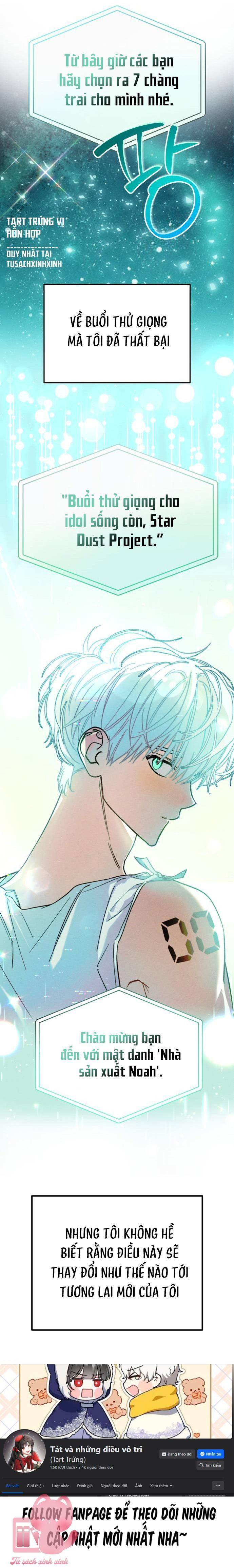 stardust project chapter 1 22