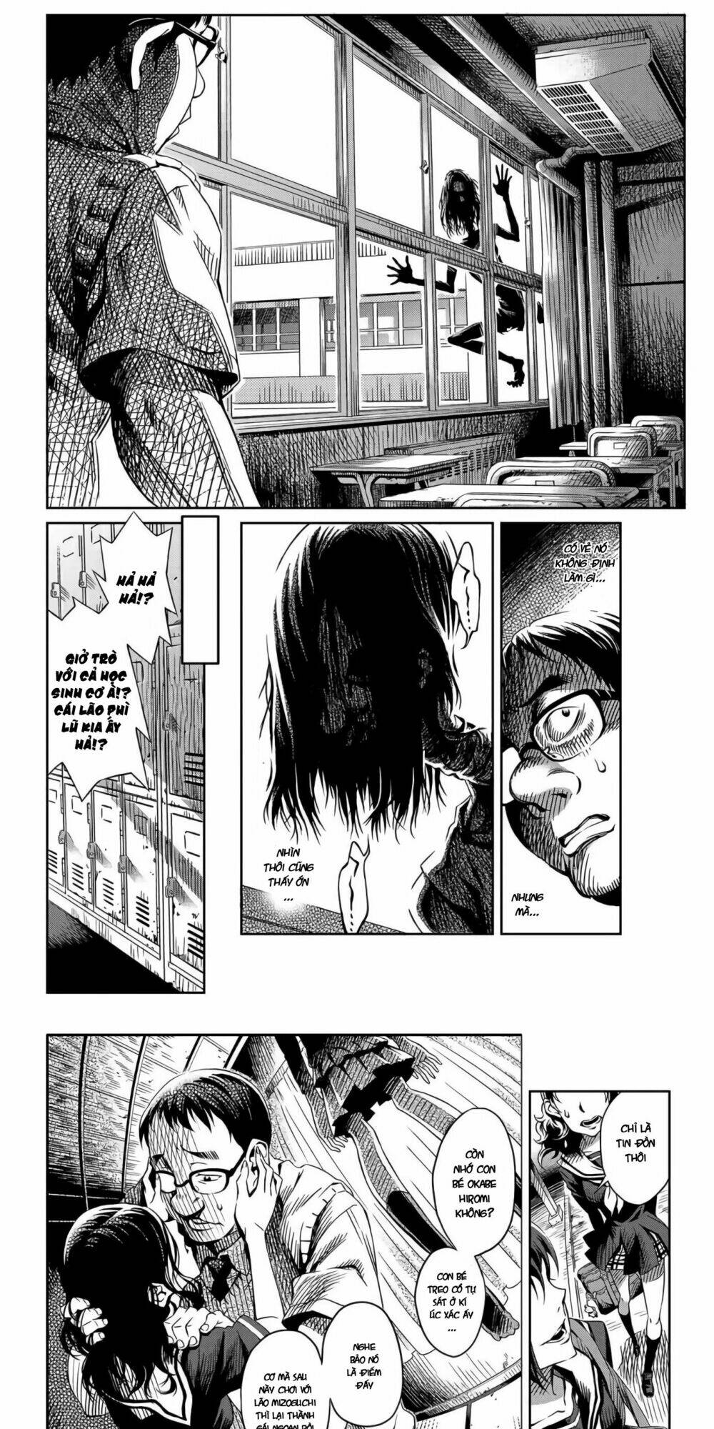 tsumikuumono chapter 0 5