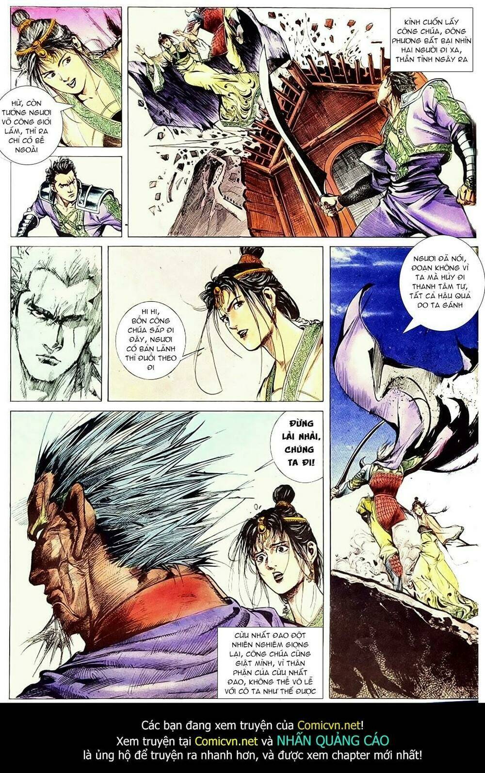 đông phương bất bại - khưu phúc long chapter 39 16