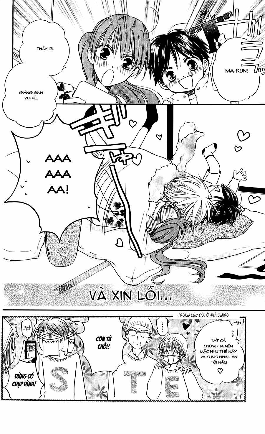 faster than a kiss - kiss yori mo hayaku chapter 50 42