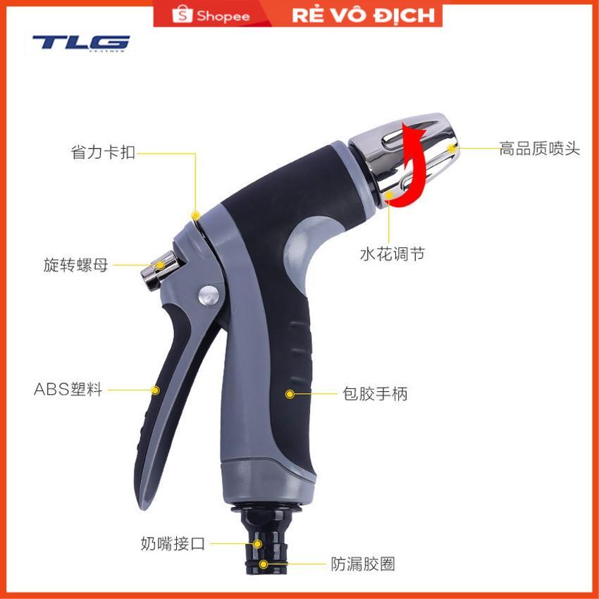 Vòi xịt tăng áp,rửa xe,tưới cây tăng áp lực nước 206817