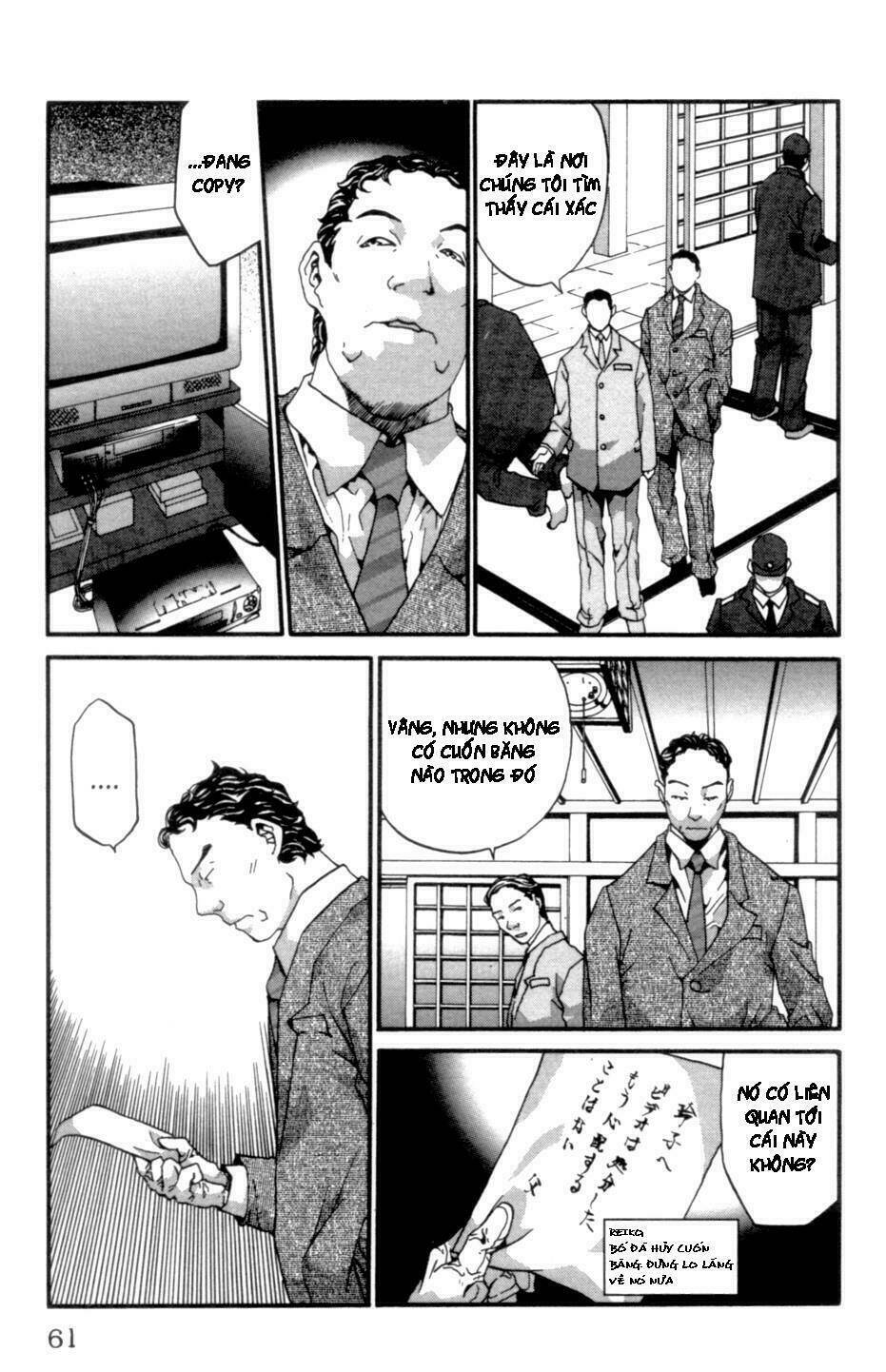 the ring 2 chapter 2 17