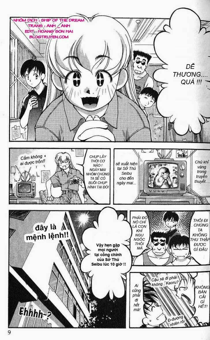 ai yori aoshi chapter 39 3