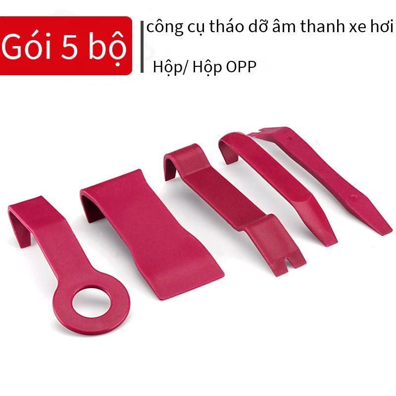 Công cụ tháo gỡ âm thanh xe hơi phong cách mới nhất Bộ 5 món tháo gỡ bảng điều khiển cửa Bộ 5 món tháo gỡ đĩa CD màu đỏ công cụ tuốc nơ vít cạy bảng