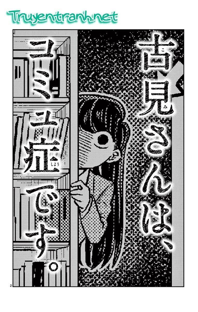 komi không thể giao tiếp chapter 14.1 2