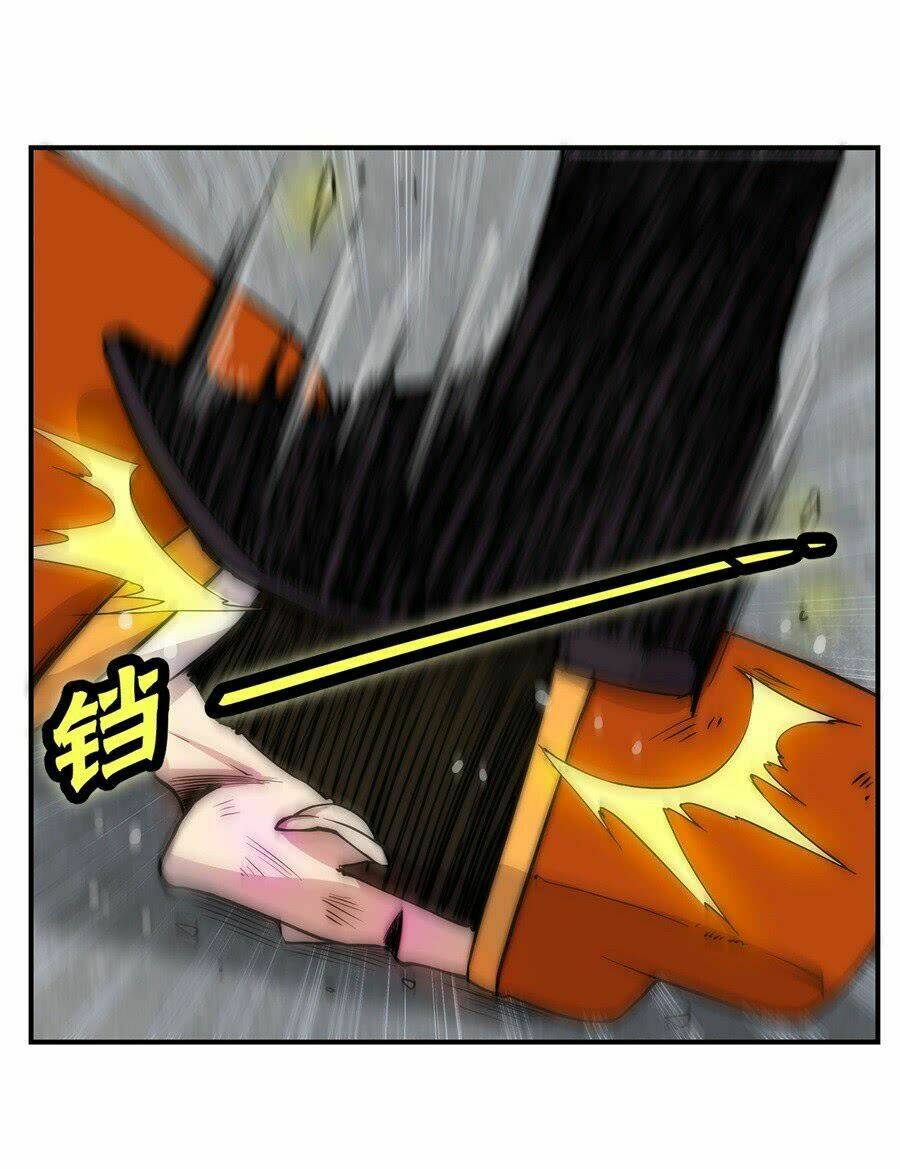 cuộc sống thoái ẩn của võ lâm chi vương chapter 43 50