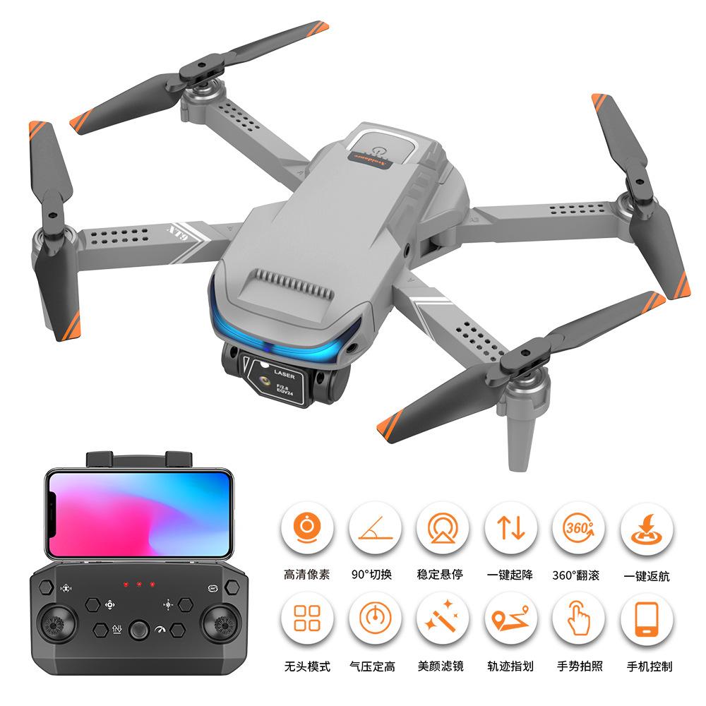 Quảng cáo XT9 chụp ảnh trên không UAV quang học định vị máy bay độ nét cao máy bay điều khiển từ xa ghi ống kính kép độ nét cao 4K pixel