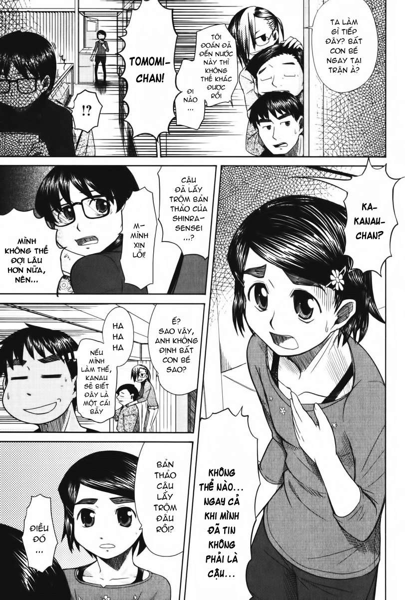 otaku no musume-san chapter 12 20