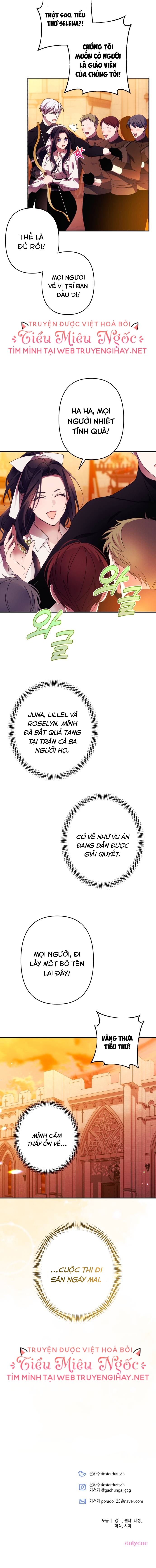 Quyến Rũ Ngài Công Tước Phương Bắc chapter 51 - Trang 13