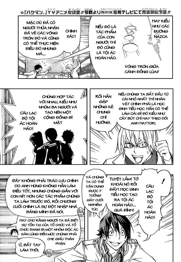 họa sĩ truyện tranh chapter 84 7