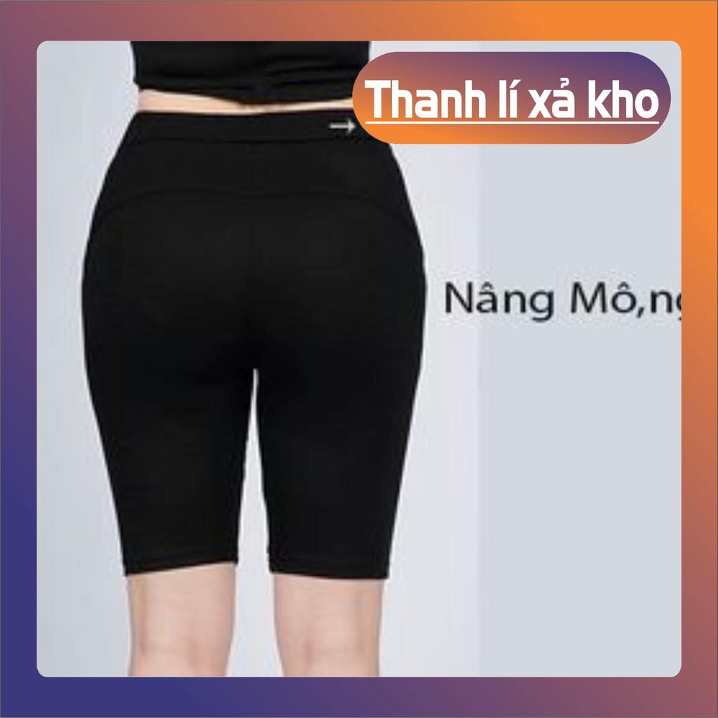 QUẦN NGỐ NÂNG MÔNG HOT HIT 2020