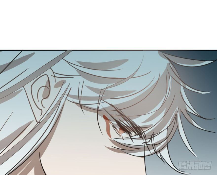 Bắt Lấy Ngao Ngao chapter 36 - Trang 30