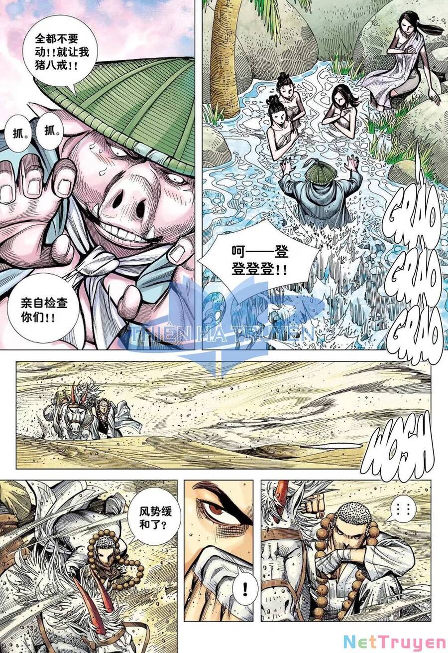 đại viên hồn - tây du tiền truyện chapter 25 25