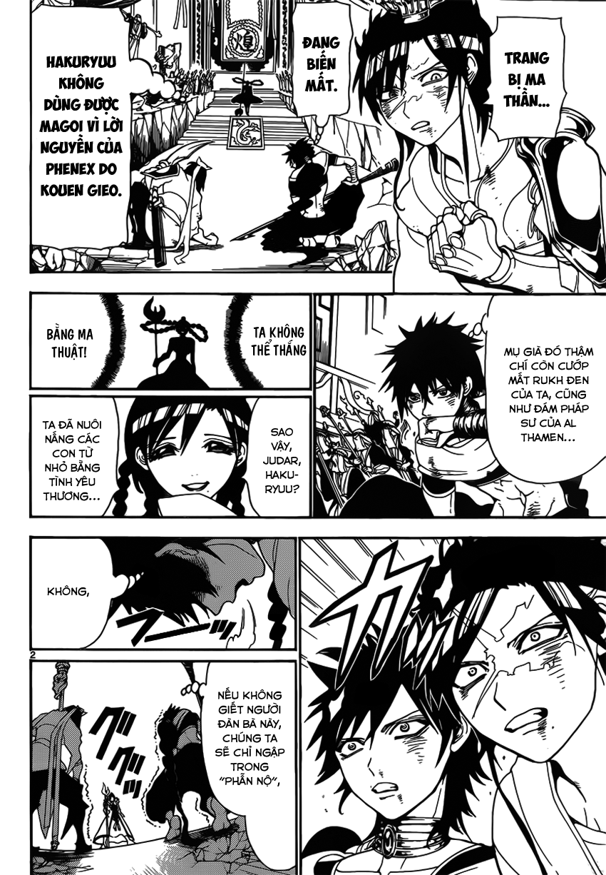 magi - the labyrinth of magic chapter 248 2