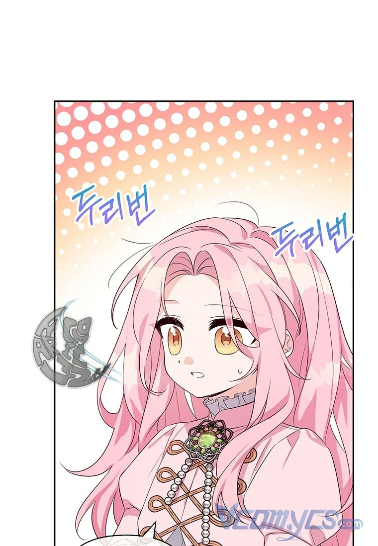 trở thành con gái út của công tước phản diện chapter 6 15