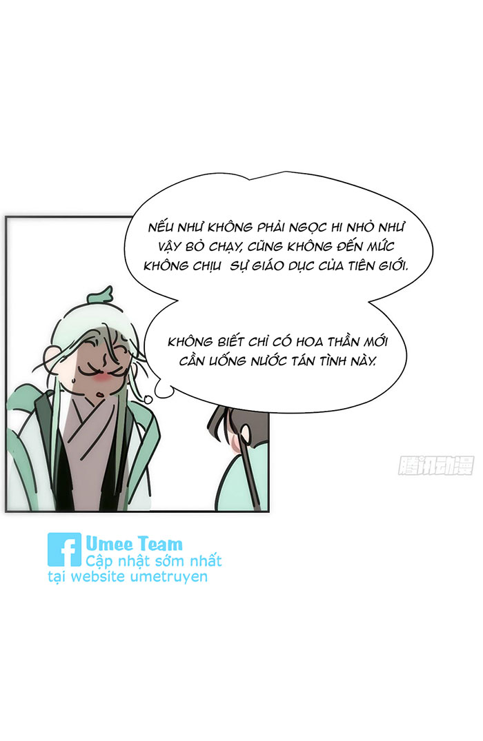 Bắt Lấy Ngao Ngao chapter 247 - Trang 52