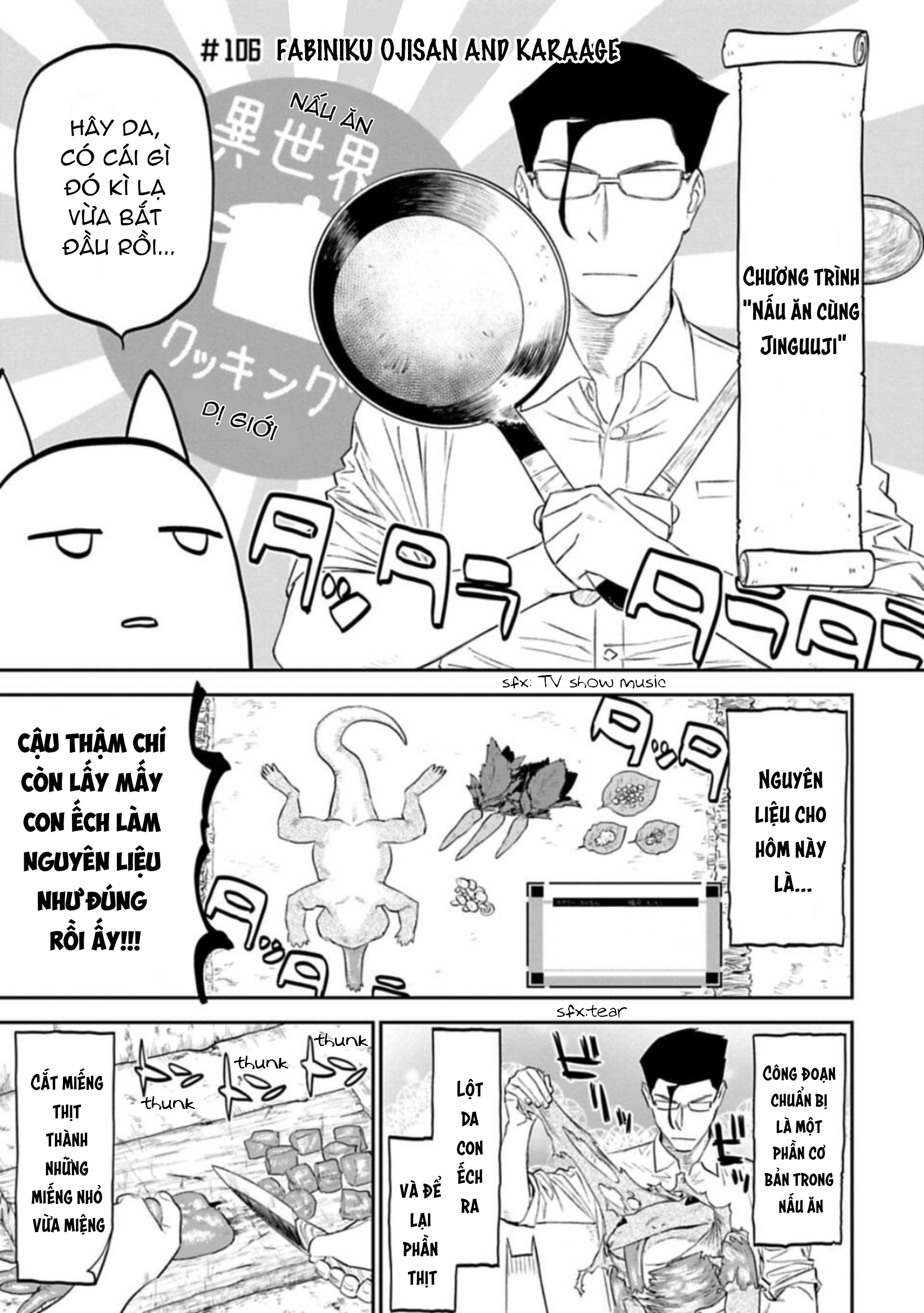 fantasy bishoujo juniku ojisan to [manga] chapter 106 1