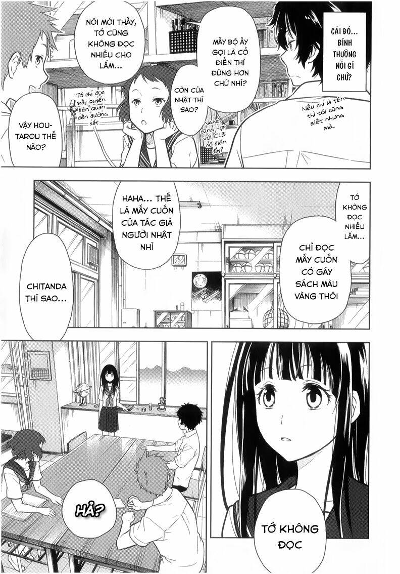 hyouka chapter 14 6