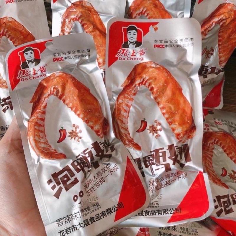 Sỉ 1 bịch cánh gà vịt cay tứ xuyên Dechang Trung Quốc 30 chiếc, đồ ăn vặt nội địa trung date luôn mới