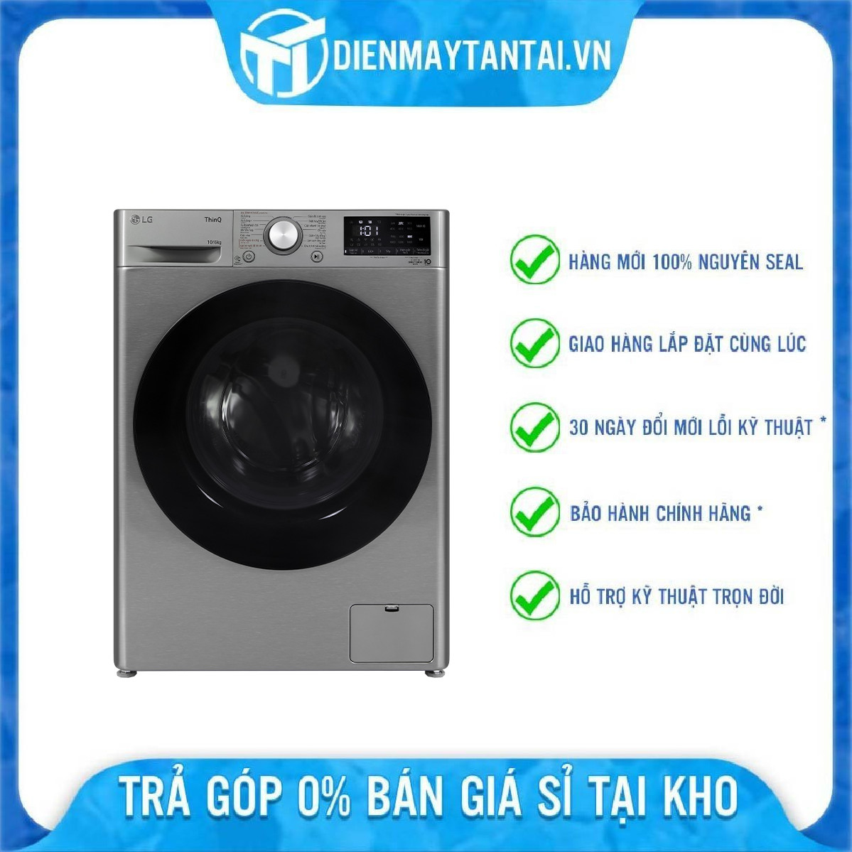 Máy giặt sấy LG Inverter 10 kg FV1410D4P - Chỉ giao HCM