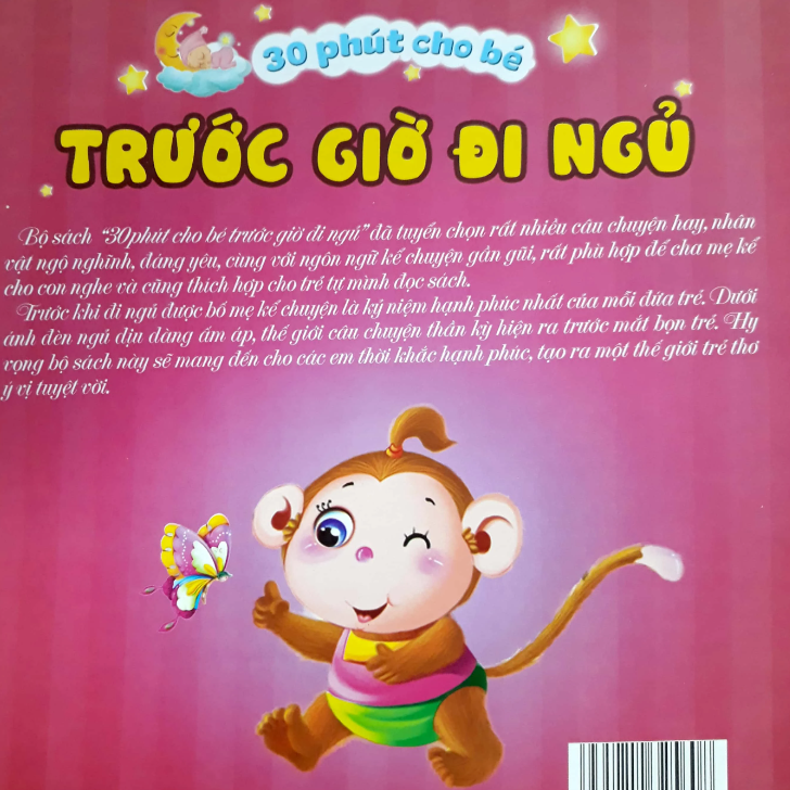 30 Phút Cho Bé Trước Giờ Đi Ngủ (Tập 1)