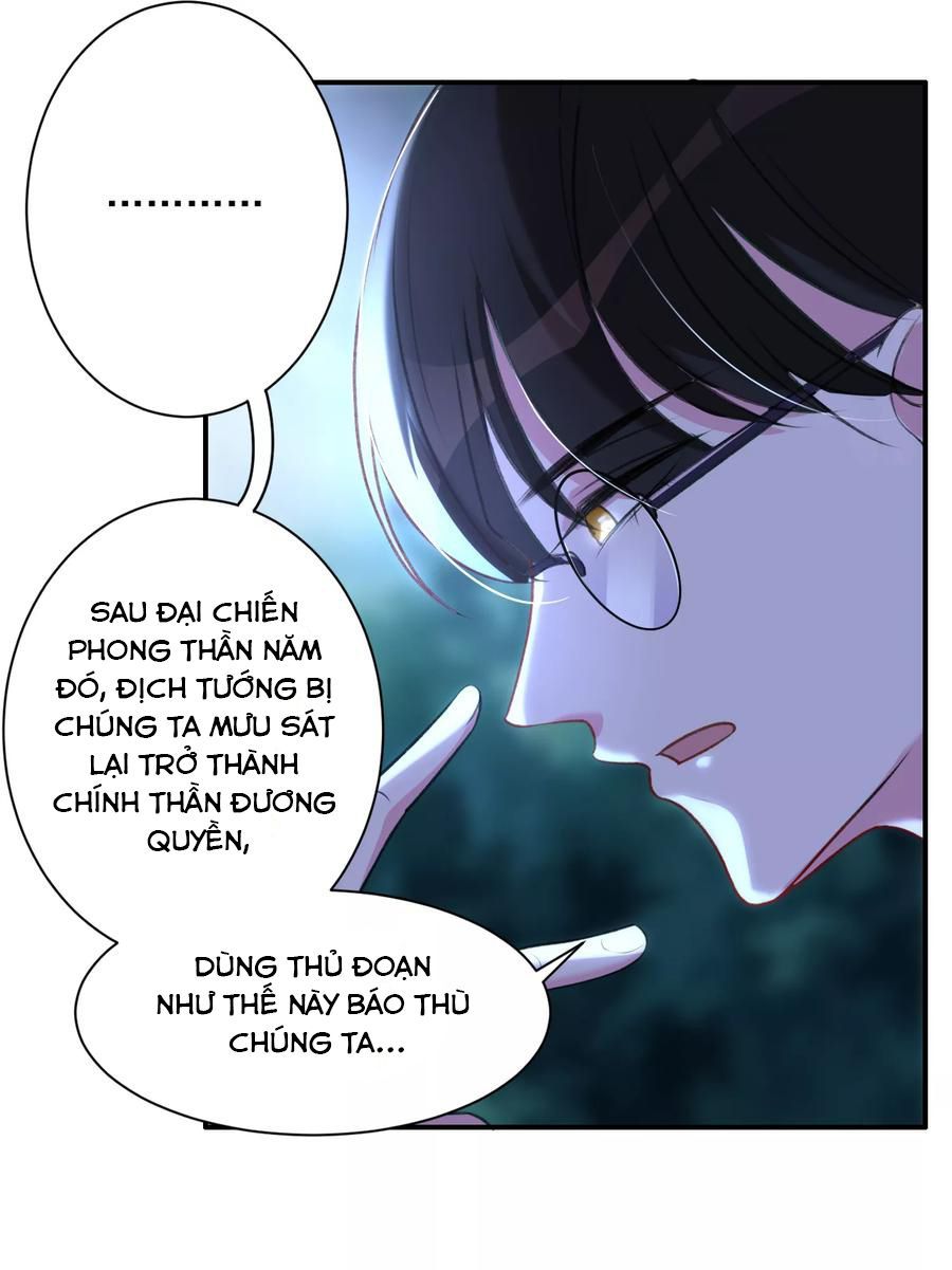 (full) ác thần sự vụ sở chapter 10 16
