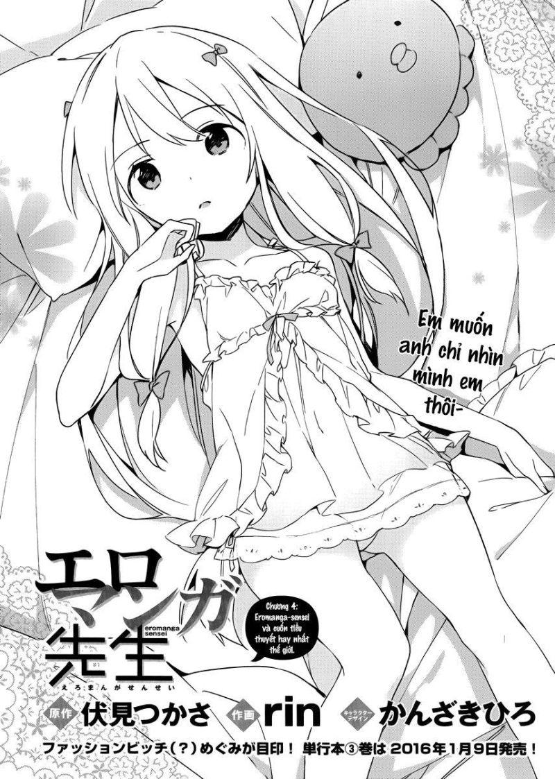 Ero Manga Sensei chapter 19 2