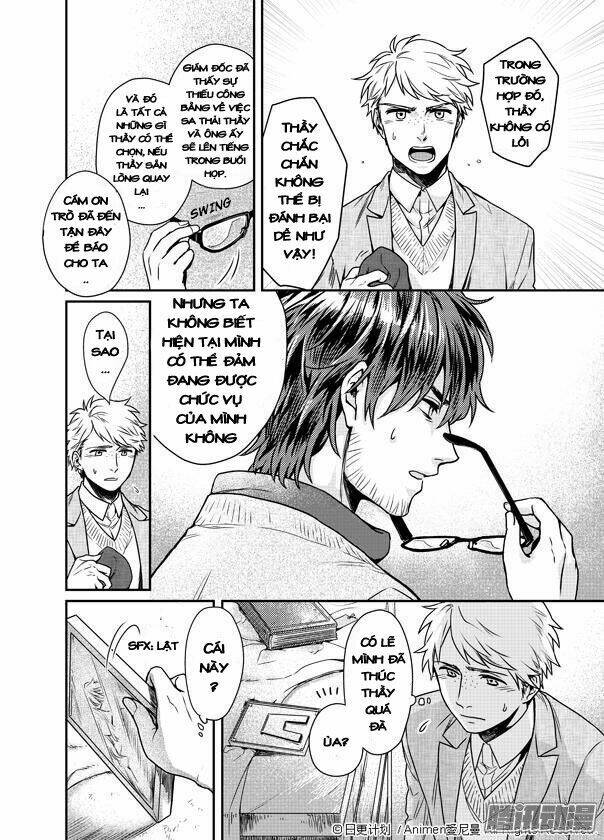 magic marriage chapter 1 13