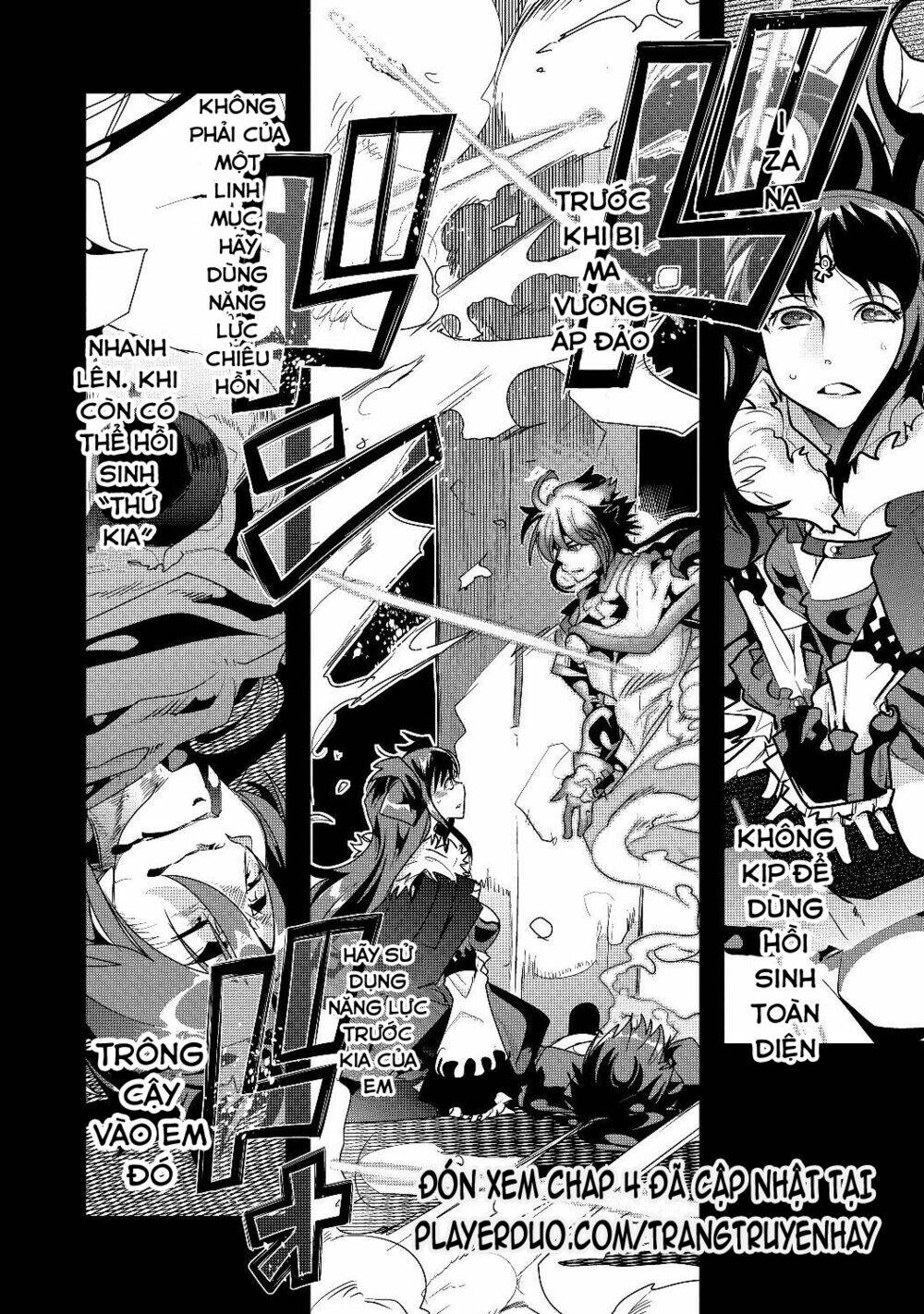 mukashi yuusha de ima wa hone chapter 3 19