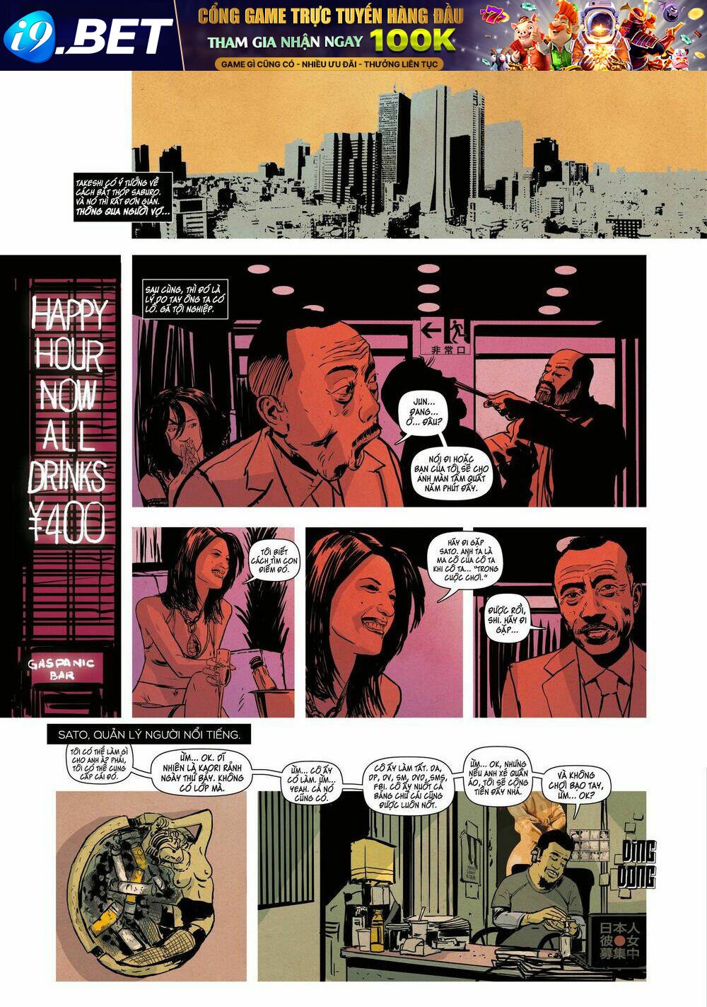 tổ chức | clan chapter 2 6