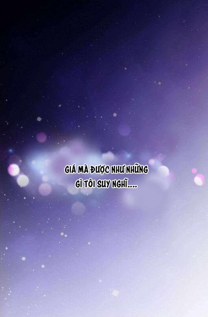 quý bà phu nhân là quái thú! chapter 0 16