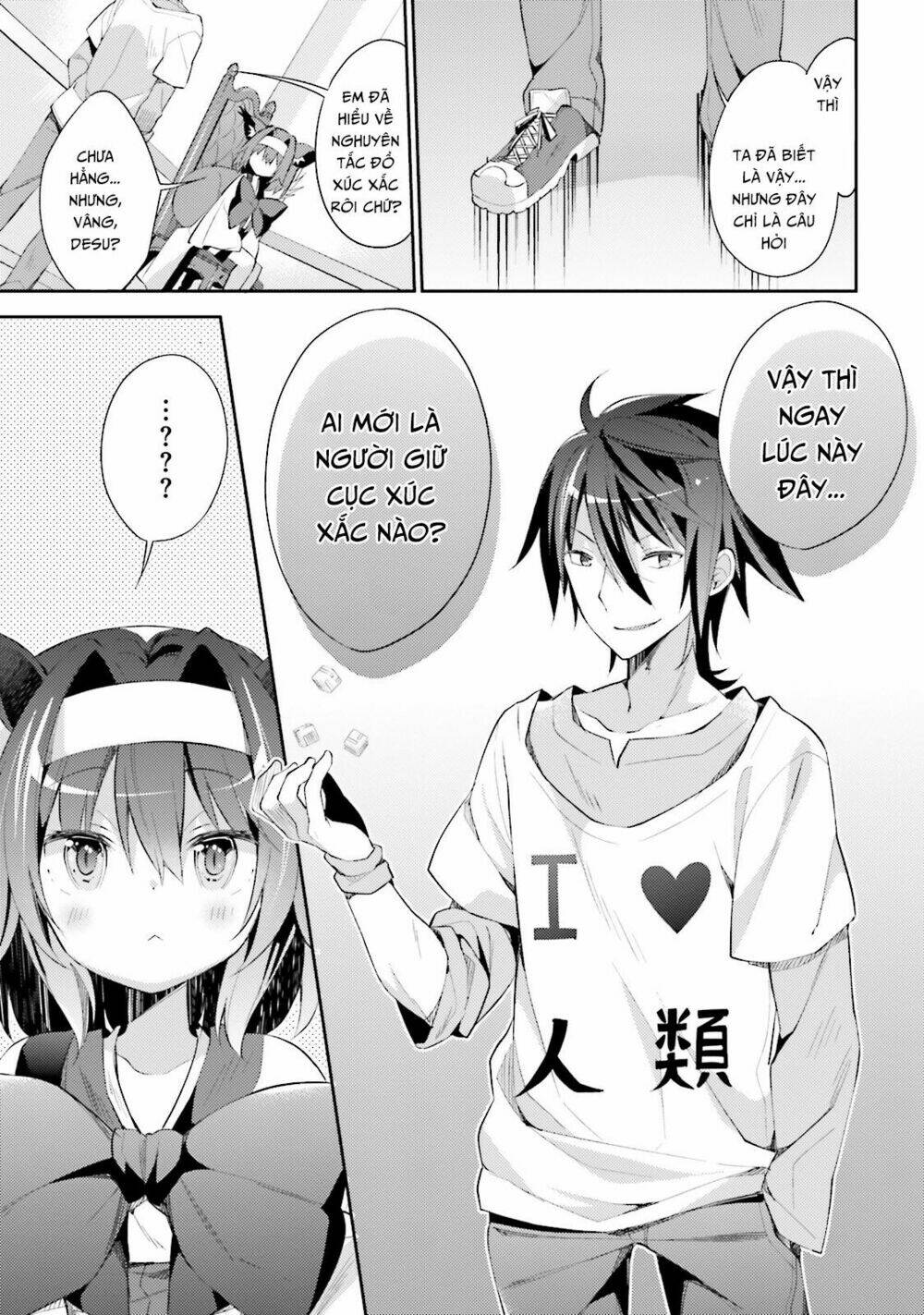 no game no life desu! chapter 3 22