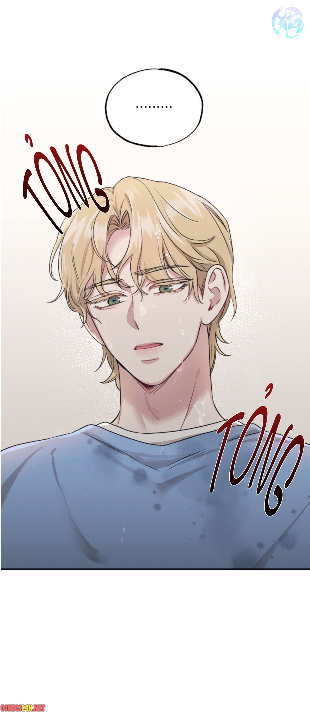 bad kid good partner chapter 23 46