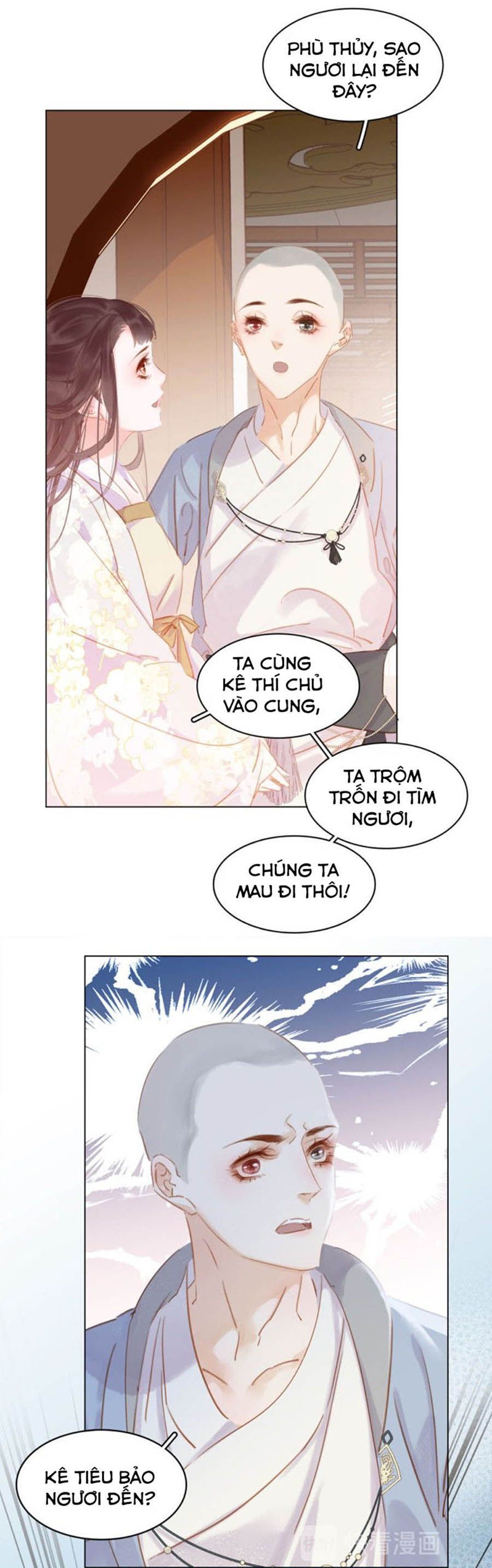 tiểu sư phụ, tóc giả người rơi rồi! chapter 37 26