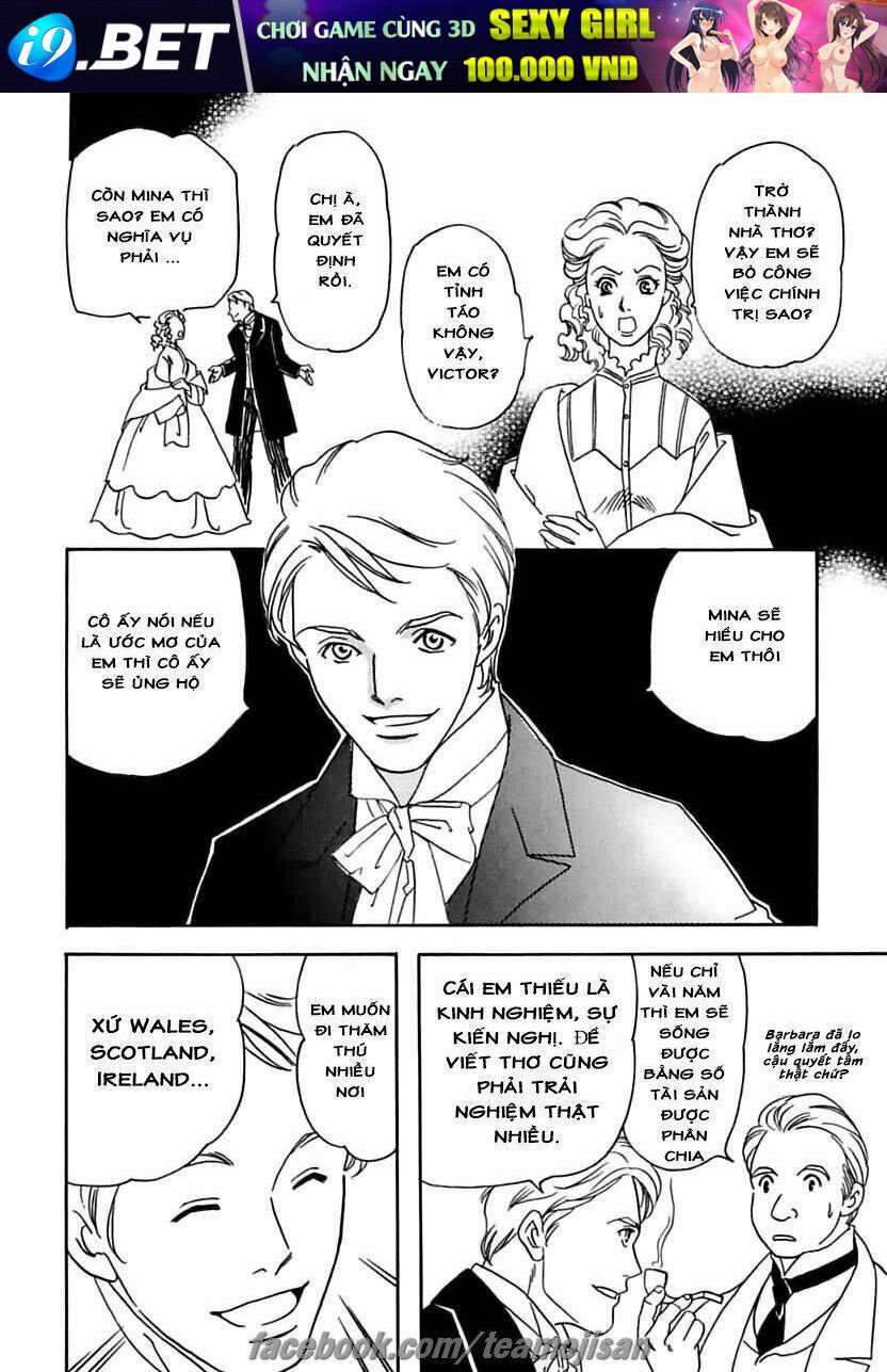 london koi kitan chapter 2 31