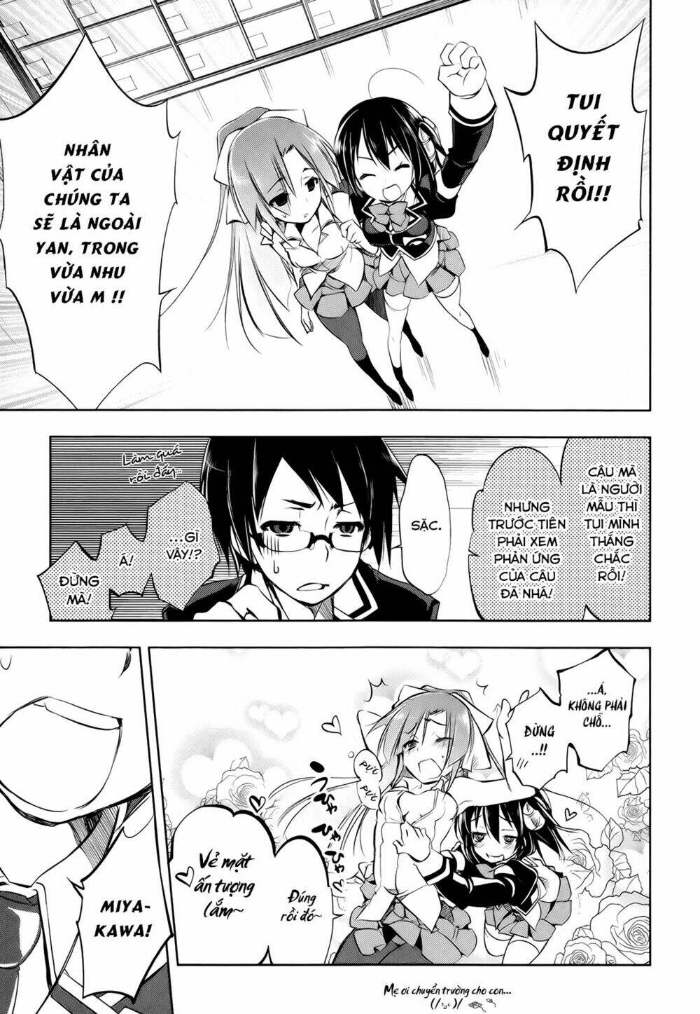 ikebukuro hatsu, zen sekai yuki! chapter 3 21