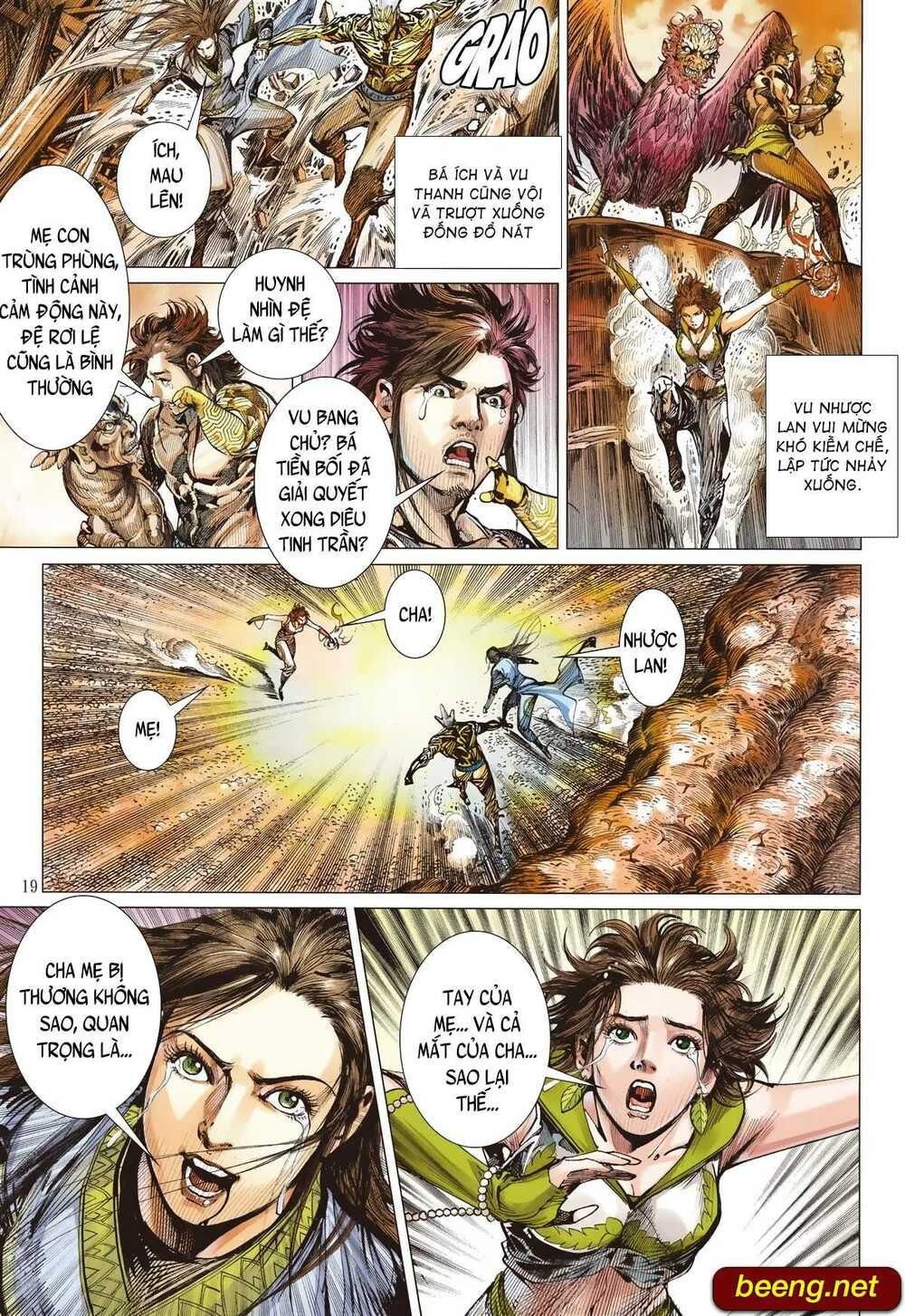 sơn hải kinh truyện chapter 221 16