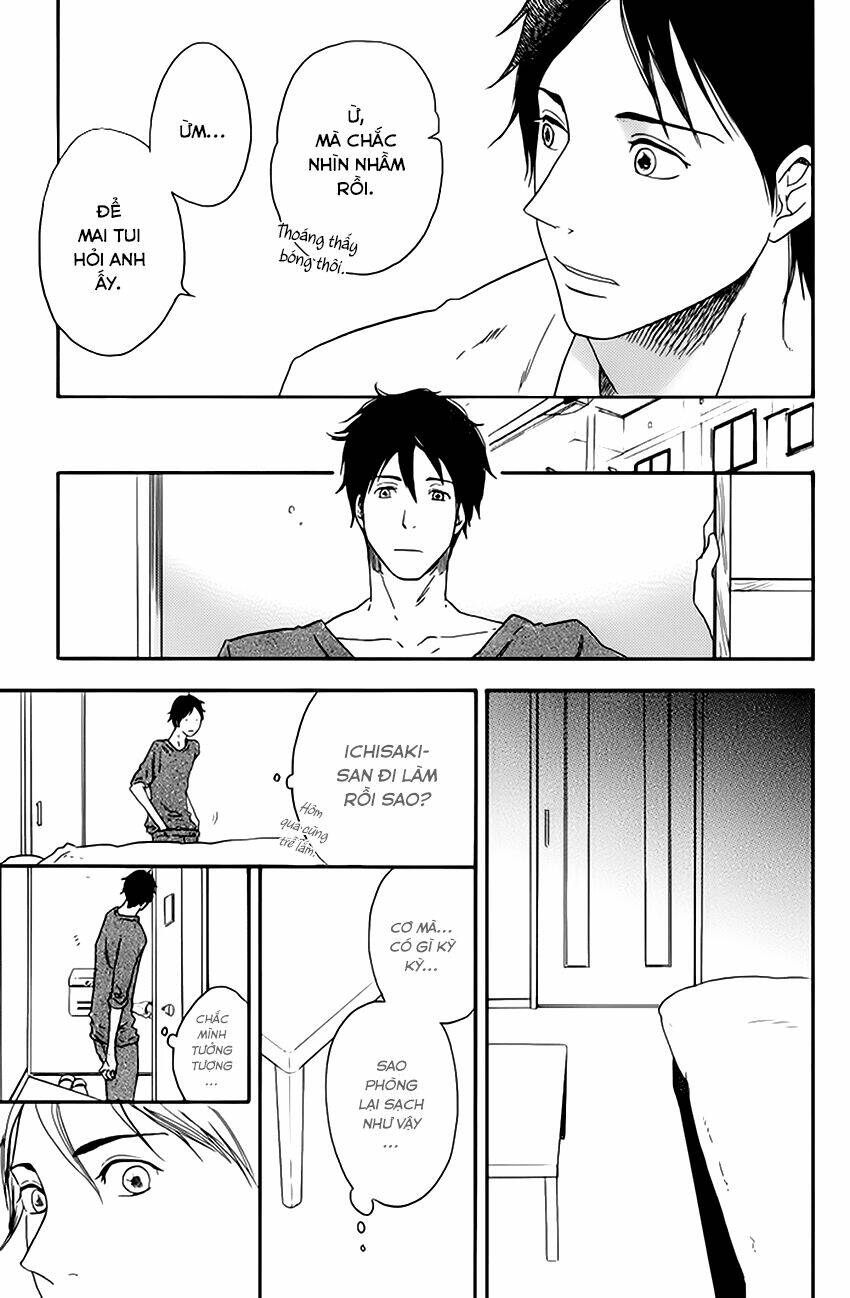 ato hitoiki de ai chapter 4 15