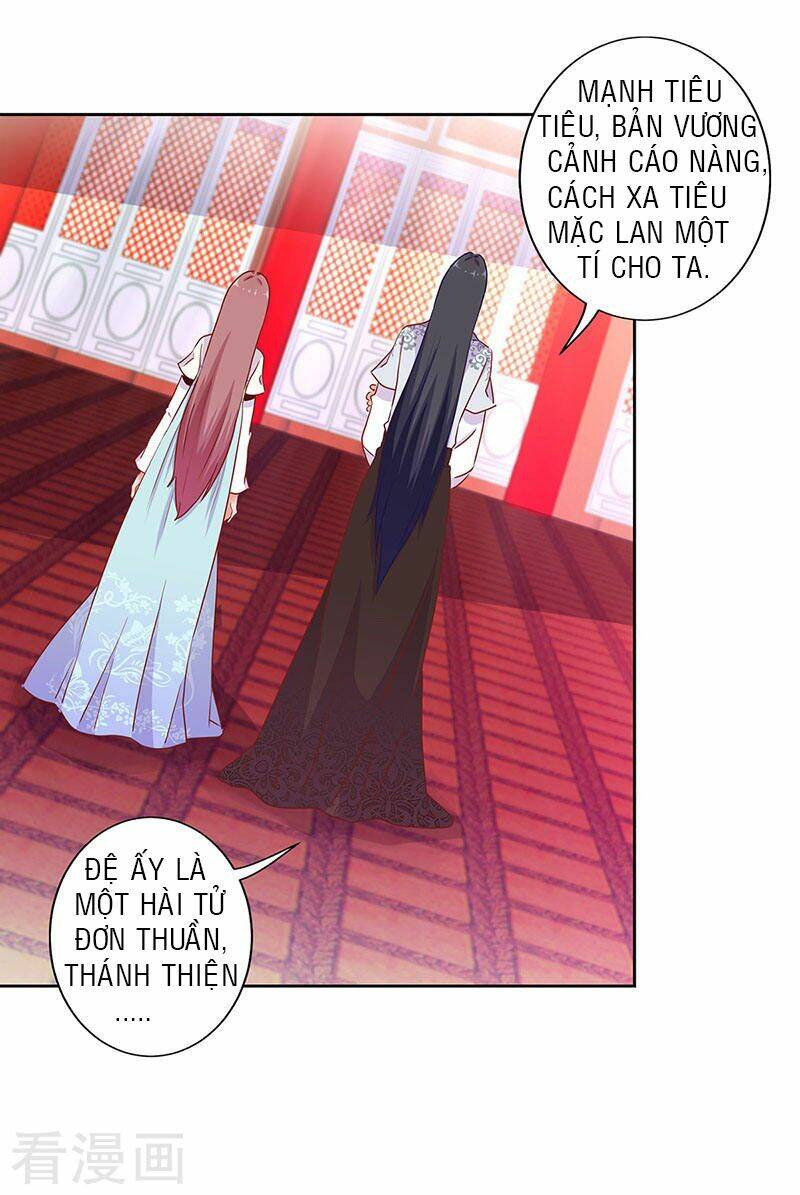 vương gia người thật xấu xa chapter 17.1 2