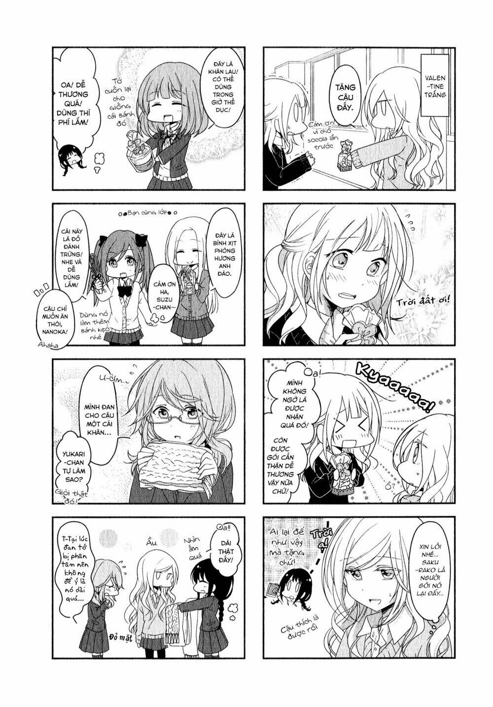 futaribeya chapter 10 3