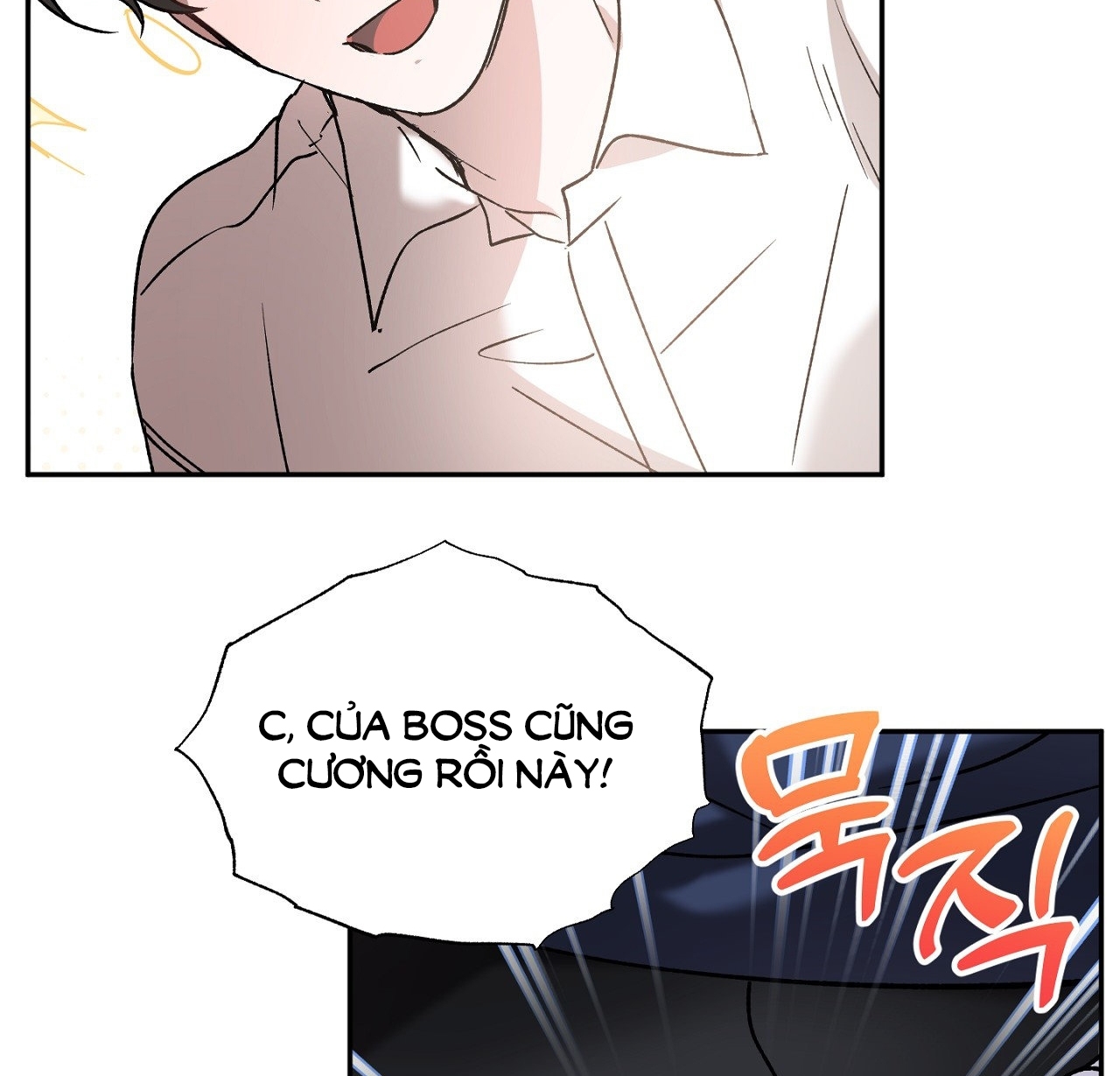 Anh Đã Hiểu Chưa? chapter 42.2 - Trang 27