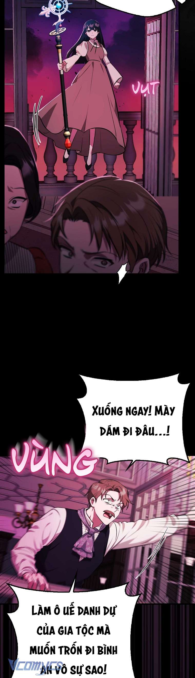 lần đầu bé út được yêu thương chapter 1 18