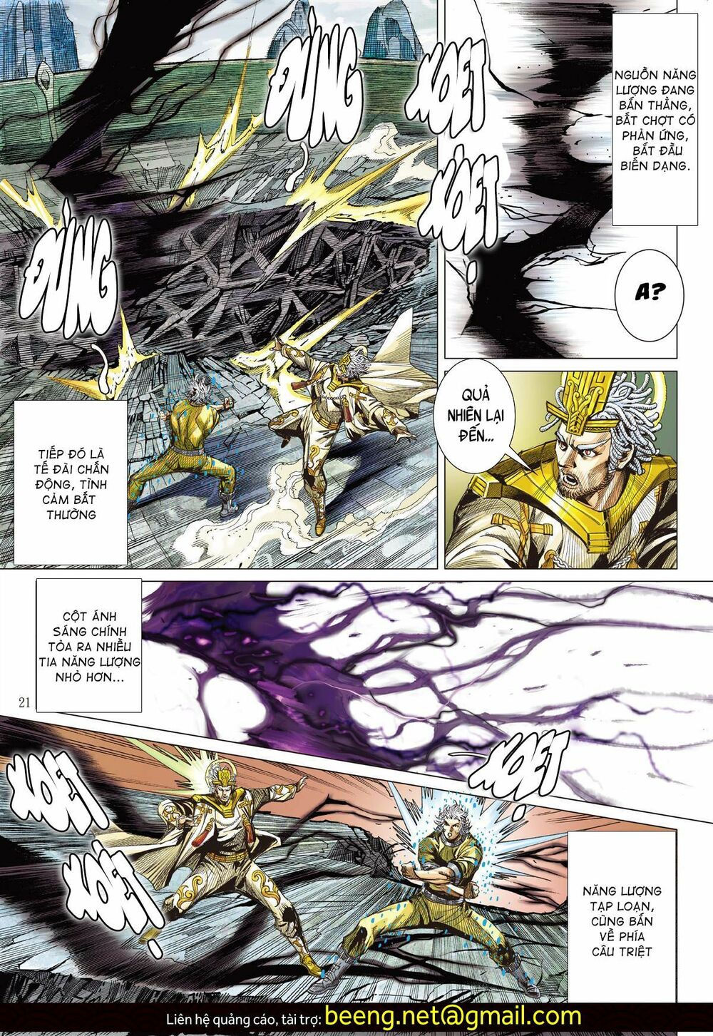 sơn hải kinh truyện chapter 243 20